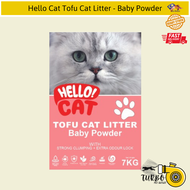 Hello Cat Tofu Cat Litter - 7kg
