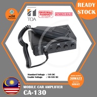 TOA Amplifier CA-130 30W@60W Max Mobile Van Car Amplifier with Microphone & Bracket and funtioned wi