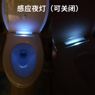 Little Whale Wash Smart Toilet Cover Household Universal Toilet Seat Electric Slow-down Thermostatic Heating Toilet Toilet Board
