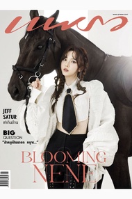 นิตยสาร แพรว ปีที่ 44 ฉบับที่ 994 พฤษภาคม 2566 (PDF)