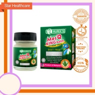 Hurix's Mos'Q King Balm 10g [Exp date:2/26]