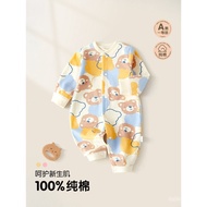 Baby Clothes Jumpsuit Pure Cotton Pajamas Baby Romper Newborn Romper Home Clothes JC09