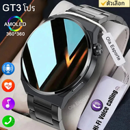 2 024 Watch 4 Pro สมาร์ทวอทช์บลูทูธสำหรับผู้ชายโทรตรวจสอบ ECG DIY dails GPS กันน้ำสำหรับกีฬาผู้หญิงนาฬิกาอัจฉริยะสำหรับ iOS Android