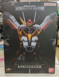 蝕出血 #70075 smp 戰隊 勇者艾克斯凱撒 King Exkaiser