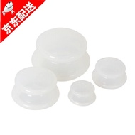 ST/💥Natural Rubber Cupping Device Household Silicone Cupping Vacuum Cupping Machine Rubber Cupping Fitness Cup Moisture