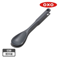 【OXO 】全矽膠切碎攪拌鏟  #年中慶