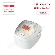Toshiba 1.8L Induction Heating (IH) Rice Cooker - RC - DR18L(SG)