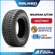 Falken Wildpeak AT3W 17" Tyre 265 285 65 70 R15 245 265 285 315 65 70 37 12.5 R17LT 4X4 4WD (1 Tire)