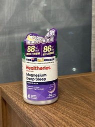 Healtheries 5-HTP深度睡眠配方60粒