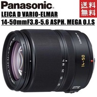Panasonic/松下 LEICA D VARIO-ELMAR 14-50mm F3.8-5.6 ASPH. MEGA OIS L-RS014050 徠卡變焦單反相機二手
