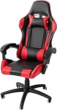 Office Chair Computer Gaming Chair Ergonomic Office Chair Desk Chair with Lumbar Support Pu Leather Executive High Back,Yellow,70X70X125Cm (Red 70X70X125Cm) lofty ambition