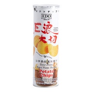 巨浪大切沙律醬焗薯味薯片