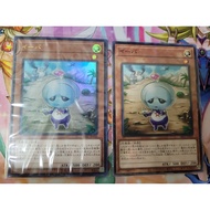 YUGIOH Eva SR05-JP000 Ultra Rare SR02-JP020 NPR