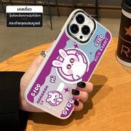 MASFEIL | เคส iPhone 15 กันกระแทกสำหรับผู้หญิง