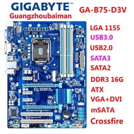Used Gigabyte GA-B75-D3V motherboard LGA 1155 B75 Desktop Motherboard ATX SATA3 USB3.0 DDR3 32G
