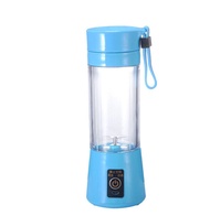 Mini Juicer Portable Blender Fruit Milkshake Handheld Electric Juicer USB Rechargeable Multifunction
