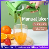 Multifunctional juicer Fruit Lemon Small Juicer Manual Juicer Handheld non-electric juicer Extractor