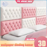Buy now 3D Foam Wallpaper Wall Sticker 3x6CM Headboard Bed Home Decor Wall Sticker Wallfoam 3D Wall 