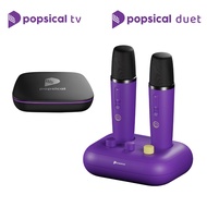 Popsical Duet Bundle Karaoke Systems - microphone and mixer set