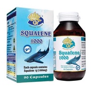 包郵順豐櫃 澳至尊鮫鯊烯 90粒/1000mg