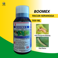 Boomex Racun Serangga Insecticide Racun Ulat Plutella Racun Ulat Ratus Racun Kutu Trip Racun Ulat Pe