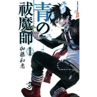 [Direct from Japan] Blue Exorcist Japan NEW Manga Comic Book NEW