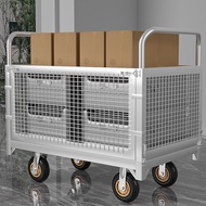 Trolley E-Commerce Mesh Basket Supermarket Stroller Household Logistics Grid Storage Cage Truck Ware