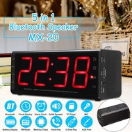 Super MX-20 Bluetooth Alarm Clock Radio 藍牙收音機鬧鐘 [行貨,一年原廠保用]