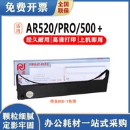 Tianwei Suitable for Real 80D-7 Colors with Frame Core DS-1830 1120 AR-520 AR-540 DS630