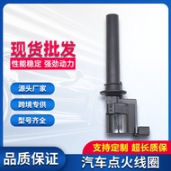 Sesuai untuk Ford Escape Ignition Coil 1L8E12A366AC AJ5118100 FD502T C14584.6