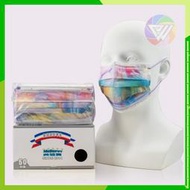 現貨 美迪寶 醫療口罩 手繪圖騰系列 彩虹 無偶氮 50入 台灣製