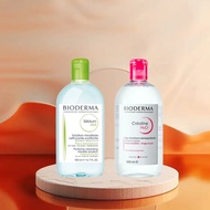 Bioderma Micellar Water | Sébium + Sensibio Dual Protection