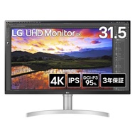 LGエレクトロニクス 32UN650K-W ホワイト 4K液晶ディスプレイ PCモニター 31.5型 ワイド LG UHD Monitor