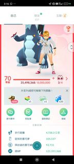 [放] Pokemon Go 70級 入門帳號/AC