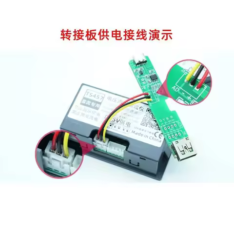 TS457 AC Entry-level Four-wire Battery Voltage Internal Resistance Tester Data Recording Measurement