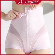 ShiErHua M-3XL Women Seamless Zipper Shapewear Waist Trainer High Waist Body Shaper Shorts