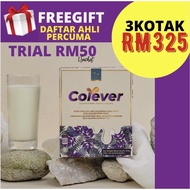 Colever Colostrum Milk C2JOY M-GARD