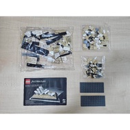 [Opend Box]Lego Architecture 21012 Sydney Opera House