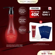 Dầu Gội Keo Ong Suôn Mượt Tóc DREAM TREND Royal Propolis Softening Shampoo 300ml