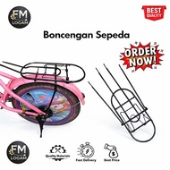 Panier Rack | Child Bike Pillion | Rear Trunk Size 12 & 16 Inch Bicycle Basket