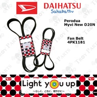 Original Daihatsu Fan Belt 9004A-91077 for Perodua Myvi New 1.3 D20N 2018 - 4PK1181 ( 4PK1180 / 4PK1