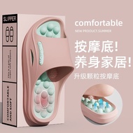 EVA Massage Slippers - Waterproof & Anti-Edema for Men, Women, Middle-Aged & Elderly