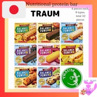 ［Direct from Japan］　TRAUM　Protein Bar Balance Power Big 8 Types Eating Comparison Assortment Set 4 each 8 types Total 32 Nutritional Protein Bars Dietary fiber, iron, calcium, diet