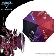 GUNDAM SEED X FX creations 機動戰士ZGMF-X09A 正義鋼彈 酒紅色直傘雨傘