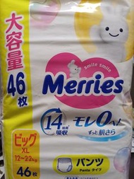 Merries 拉拉褲 XL 46片