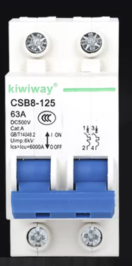KIWIWAY CSB8-125 2P 32A / 40A / 63A / 100A | DC CIRCUIT BREAKER | MCB DC | Miniature Circuit Breaker