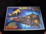 Bandai 銀河鐵道999 3両編成精密モデル 模型