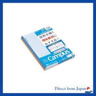 KOKUYO Campus Notebook, Dot Grid, B-Ke 6mm, 5 Color Pack, B5