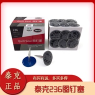 Tek 236 Thumbtack Plug Overall Plug Car Tire Vacuum Tire Repair Glue Mushroom Nail 6mm with Steel Na