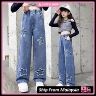 girl jeans seluar jeans baggy budak perempuan baggy jeans kids baggy jeans kids girl